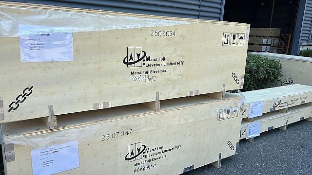 marst fuji elevators Uganda.1